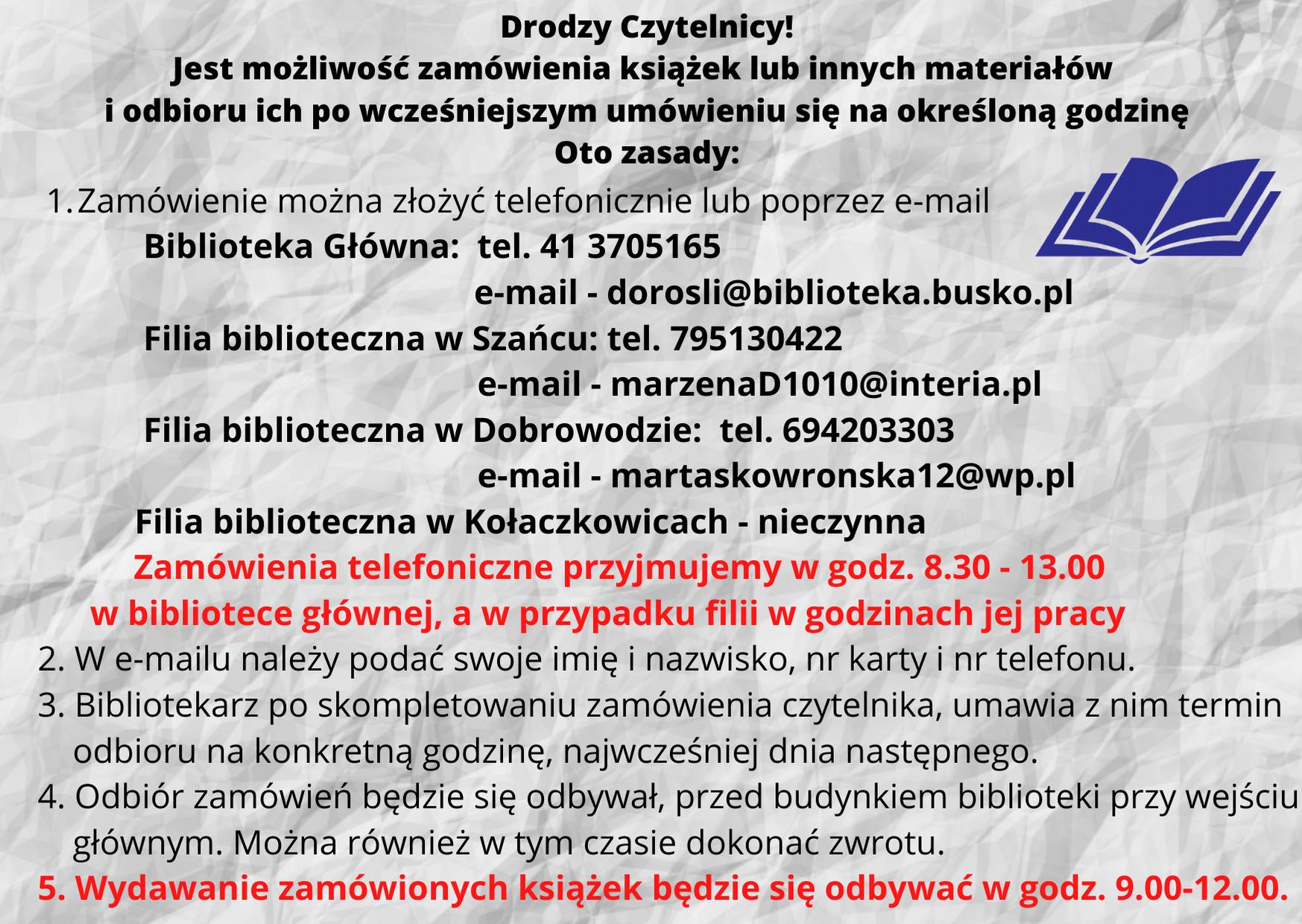UWAGA! Wypożyczenia i zwroty możliwe!