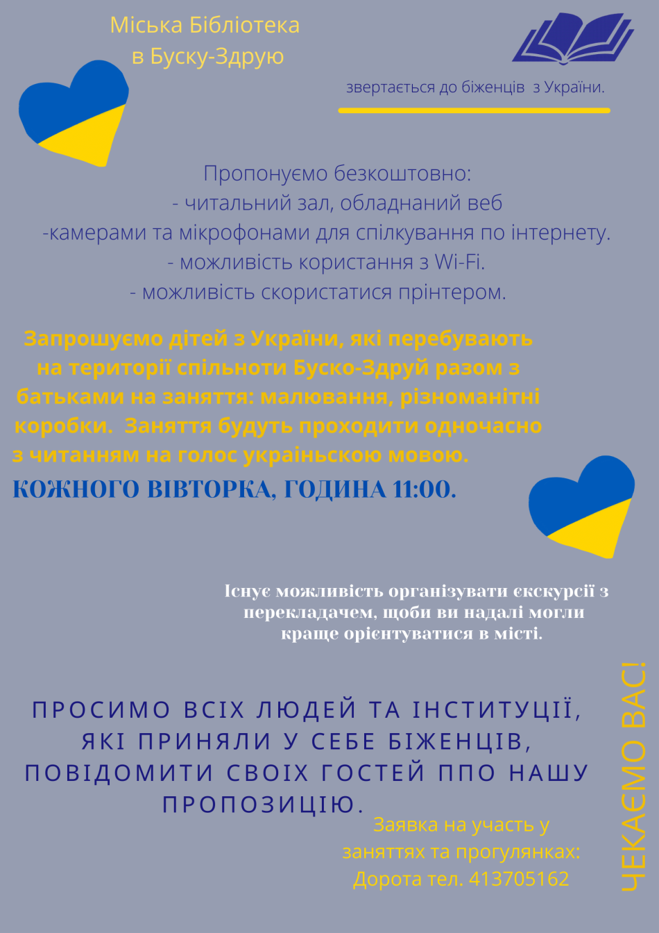 ukraina po ukrainsku