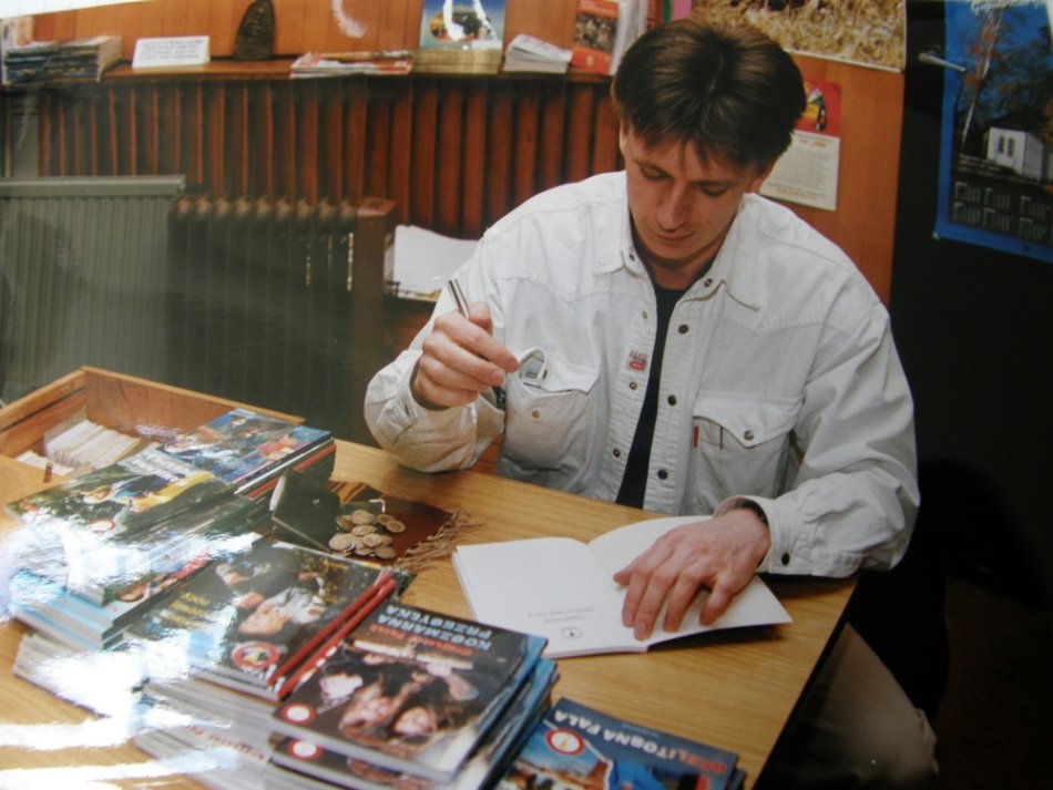Krzysztof Petek